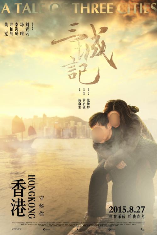 哪里可以办保加利亚驾照